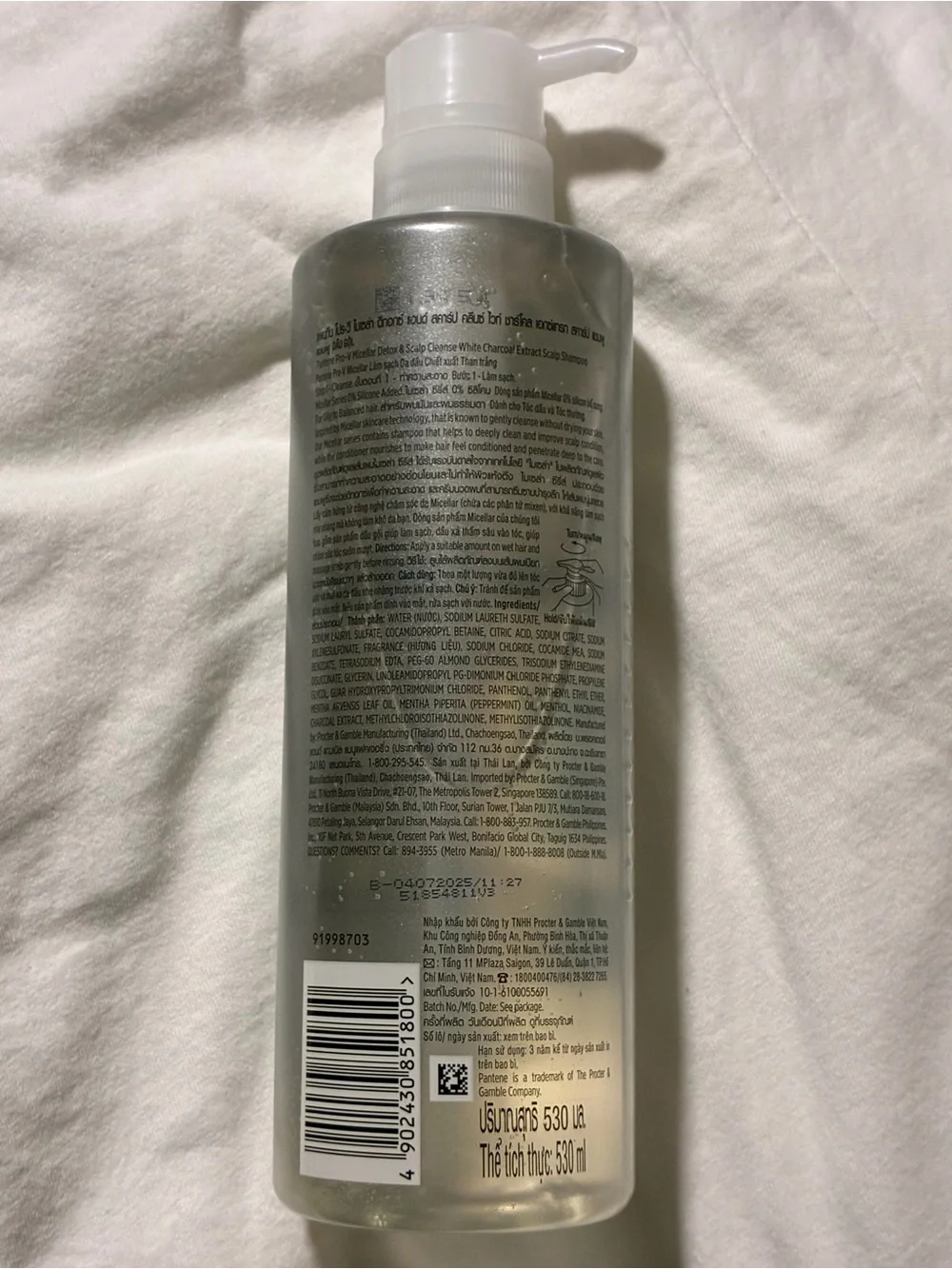 Pantene • Micellar Detox & Scalp Cleanse Shampoo  • White Charcoal (Thailand)
